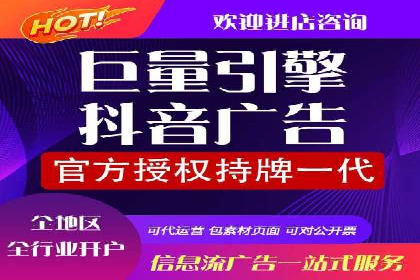短视频信息流内容运营实战经验分享