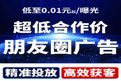 托管SEM竞价案例分享：从新手到高手