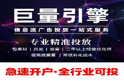 充值高返点案例：新手如何快速上手